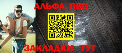 мет Кумертау