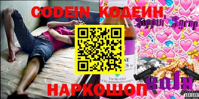 мет Кунгур