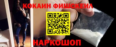 мет Кунгур