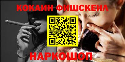 a pvp Кулебаки