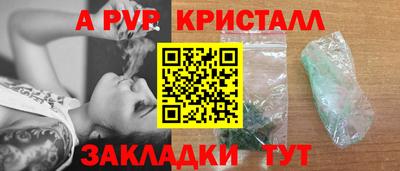 мет Кумертау