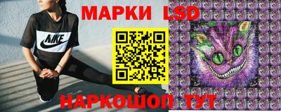 a pvp Кулебаки
