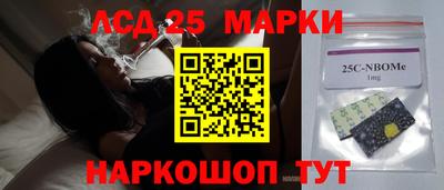 мет Кунгур