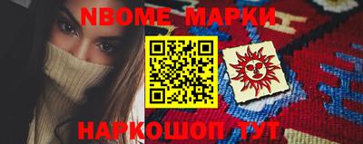 a pvp Лесосибирск