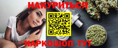 мет Кумертау