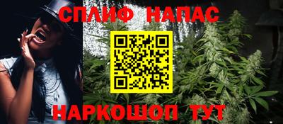 мескалин Ливны