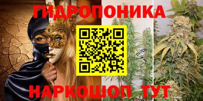 мет Кунгур