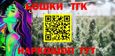 мет Кумертау