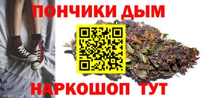 меф VHQ Ликино-Дулёво