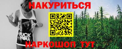 мет Кунгур