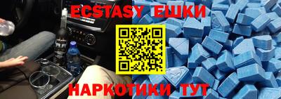 мет Кумертау