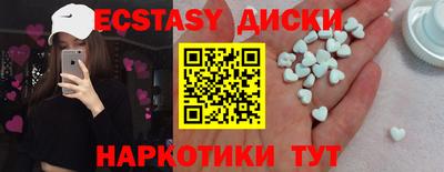 a pvp Кулебаки