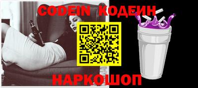 a pvp Кулебаки