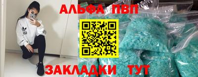a pvp Лесосибирск