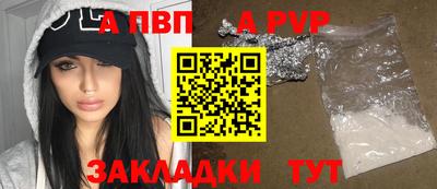 мет Кумертау