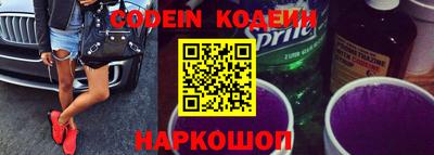 мет Кунгур