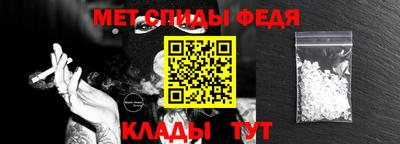 a pvp Кулебаки
