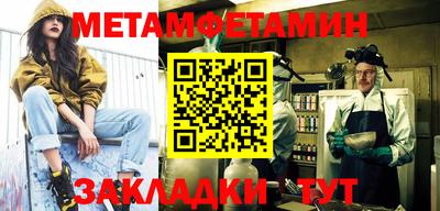 a pvp Кулебаки