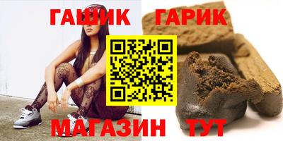 мет Кумертау