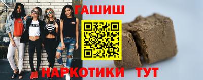 мет Кунгур