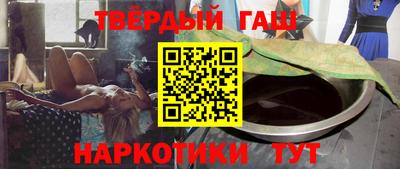 мет Кумертау