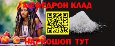 a pvp Лесосибирск
