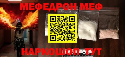 a pvp Лесосибирск