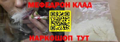 мет Кумертау